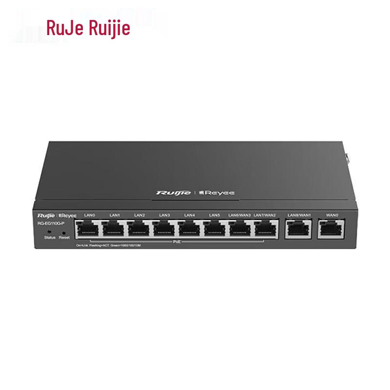 

Ruijie RG-EG110G-P Gigabit POE Gateway & Router