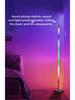 RGB Fantasy Corner Floor Lamp: Music Rhythm Atmosphere Light for Living Room & Bedroom