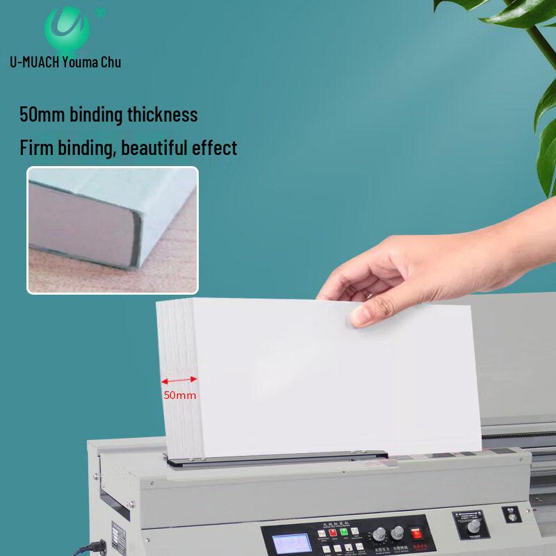 Youmas U-50F Wireless Perfect Binding Machine CN Plug (adapter Included)