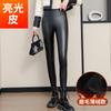 Lamb Wool Leather Pants Women's Outer Wear Fleece Thickened Leggings High Waist Thin Leather Windproof Thermal Pants