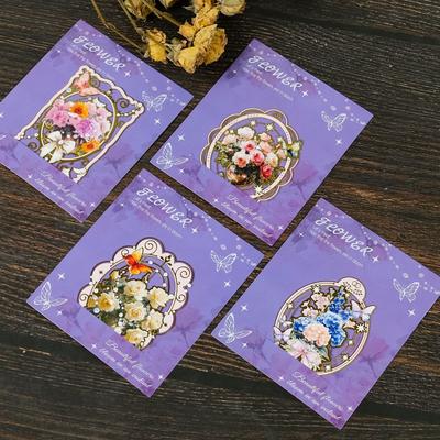 Retro Hollow Quiet Flowers Exquisite Metal Bookmarks Students High Value Gifts For Teachers' Day