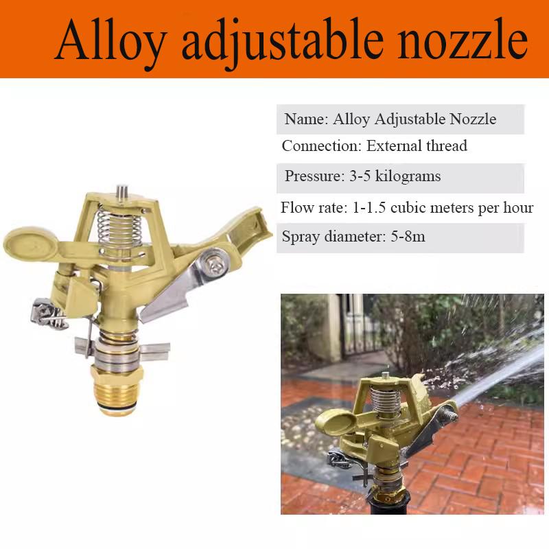 

360 Rotary Irrigation Sprinkler Head With Tripod Telescopic Support Automatic Rotating Sprayer Garden Watering Sprinkler Head