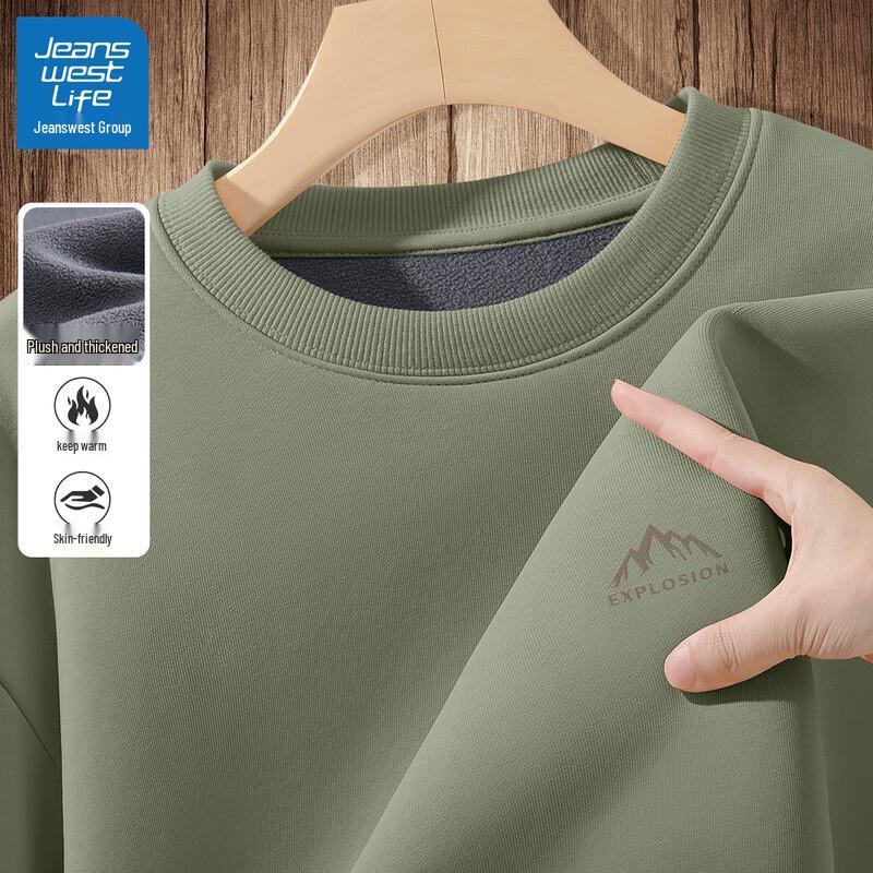 JEANSWEST LIFE Men's Fleece-Lined Sweatshirt