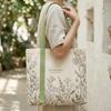 Nuova Borsa a Shopper in Tela di Cotone Stampa Margherita Verde Leggera Resistente Aperta in Cima per la Spiaggia