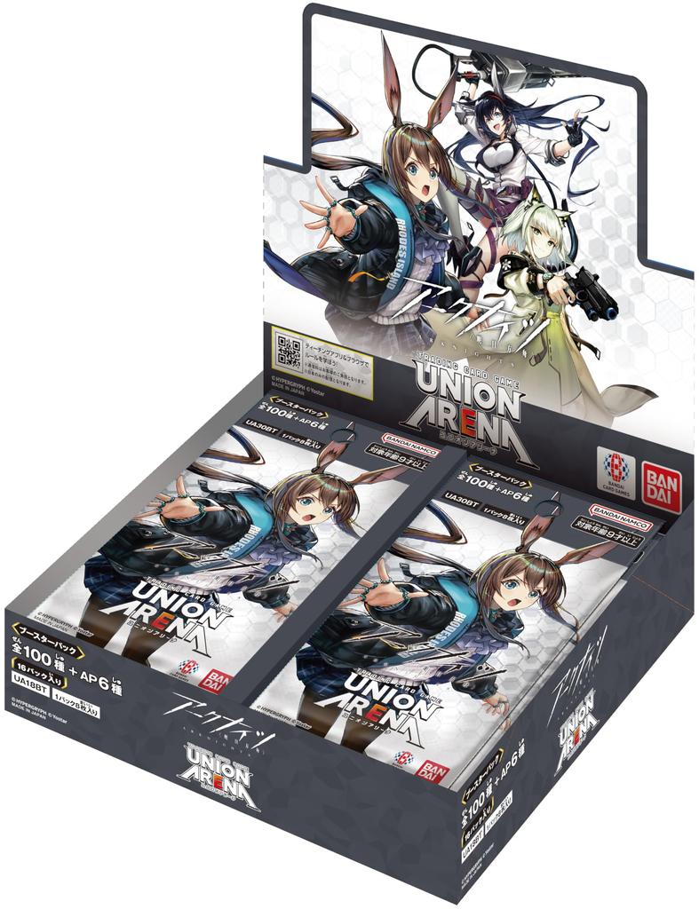 Bandai UNION ARENA Arknights Booster Pack [UA30BT] (BOX) 16 Packs Included, Ages 9 and Up