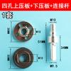 Alloy-containing Core Vacuum Tire Rubber