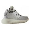 adidas Originals Tubular Entrap Sneakers Women's S75922