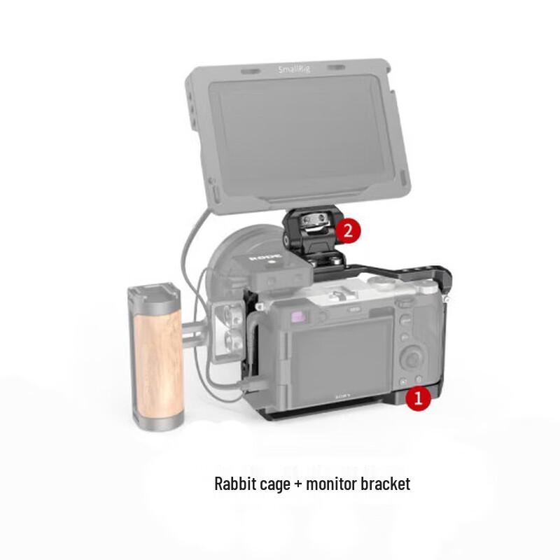 Клетка SmallRig с полной оберткой для камеры Sony A7C