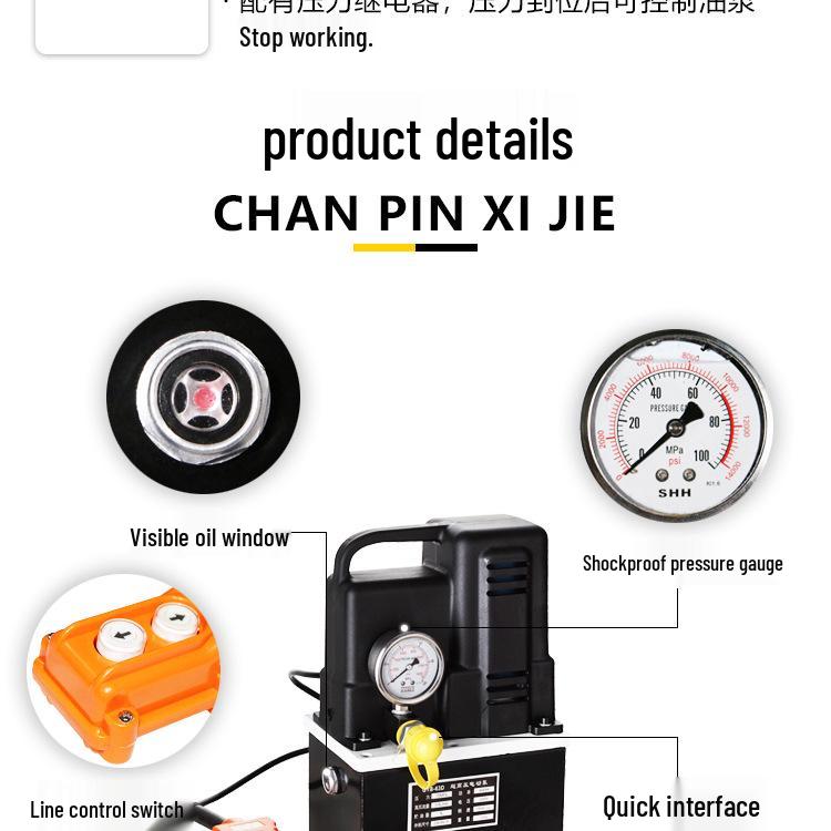 Manual Charge Pedal-Operated Ultra-High Pressure Solenoid Valve Hydraulic Pump Station 700 Small Press