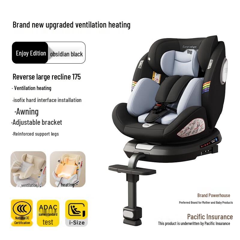 Convertible Infant & Child Car Safety Seat