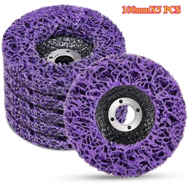 1-5 Pcs 100/115/125mm Coral Polishing Disc - Angle Grinder Strip Wheel for Paint &Rust Removal, Multi-Size Abrasive Cleaning Kit