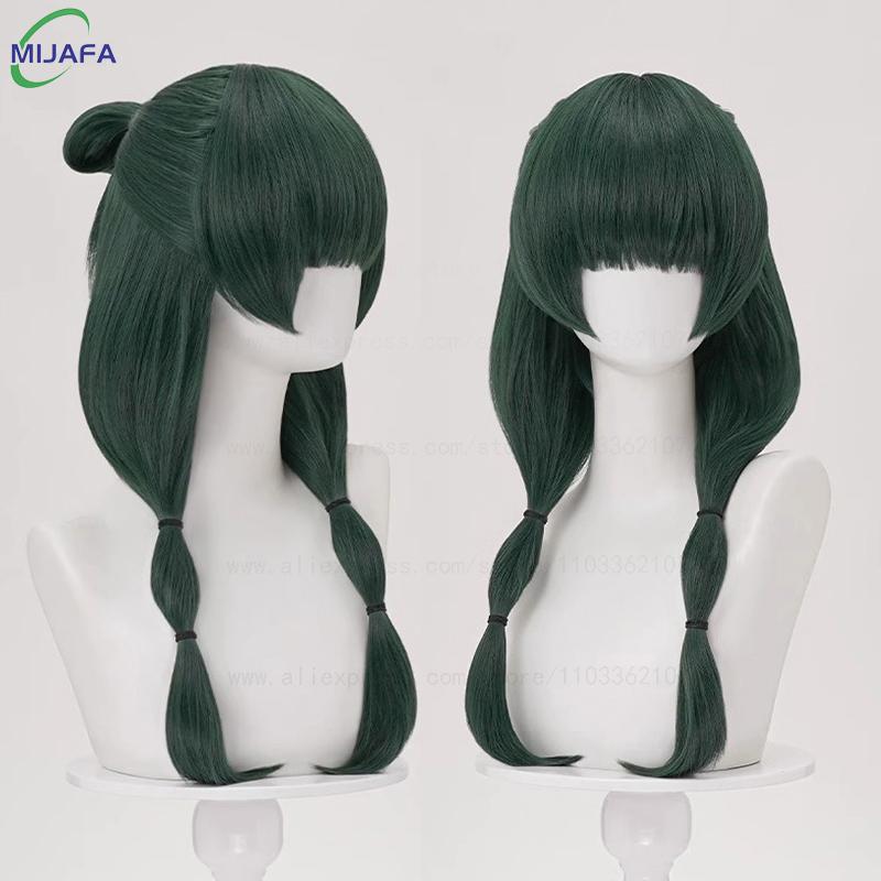 Parrucca Cosplay Maomao di Alta Qualità The Apothecary Diaries Verde Scuro Capelli Sintetici Termoresistenti Festa Anime Parrucche Mao Mao +Cuffia per Parrucca