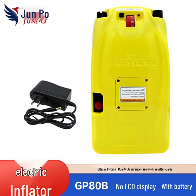 Junpo GP80B Electric Inflatable Pump with Battery
