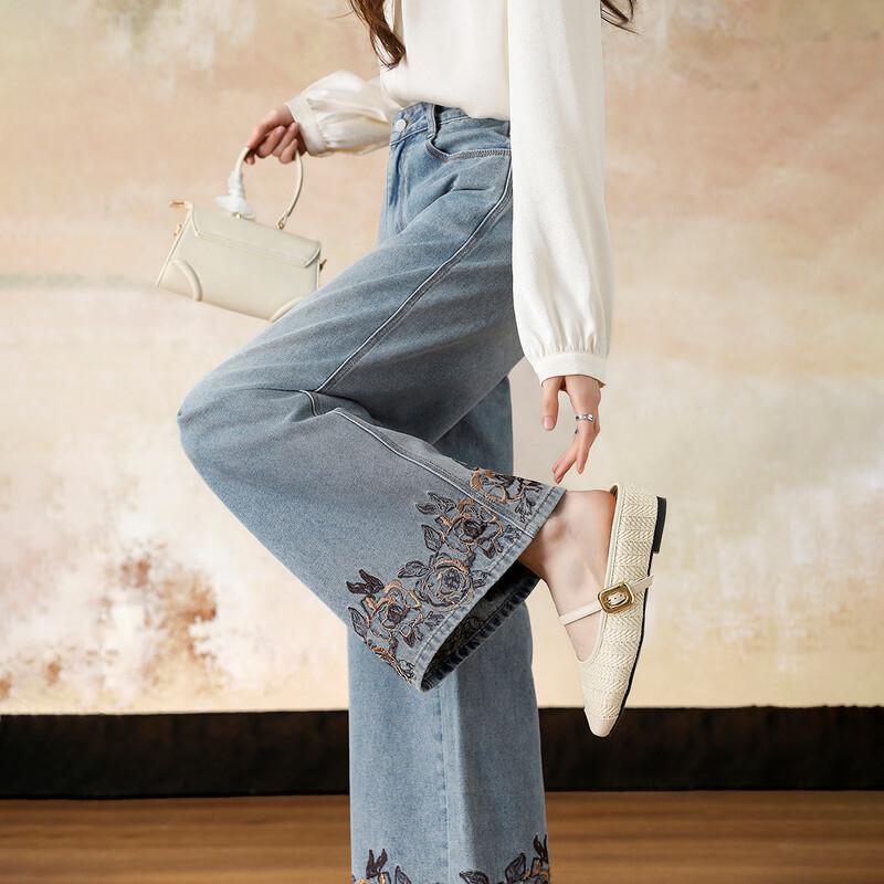 Demana New Chinese Style Embroidered Wide-Leg Jeans