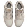 Jordan Air Jordan 1 Mid Top Vintage Basketball Shoes Women's Light Gray White IB7010-001