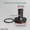 2-inch To 1-inch Cast Iron Elbow for Submersible Water Pump