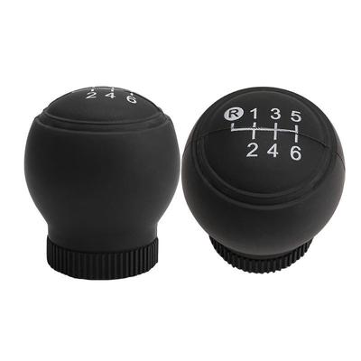 Car Silicone Gear Handle Brake Cover Is Suitable for Suzuki Swift Xiaotu Toyota Corolla Handle and Other Models