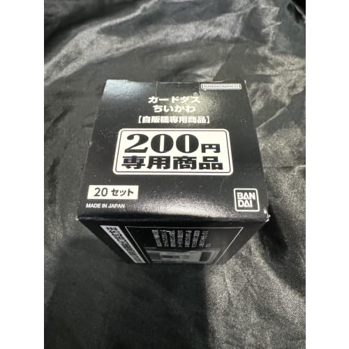 Chiikawa Carddass Vending Machine Cards, 1 Box, 20 Sets