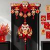 2026 Horse-themed Lunar Year Decor Chinese Character Hanging Tassels New Year Decor Flocking Lintel Sticker