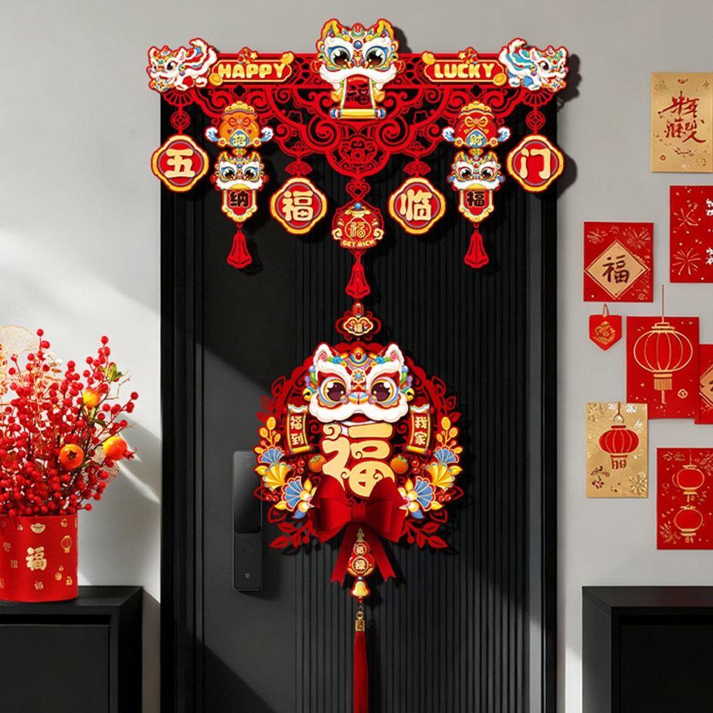 2026 Horse-themed Lunar Year Decor Chinese Character Hanging Tassels New Year Decor Flocking Lintel Sticker