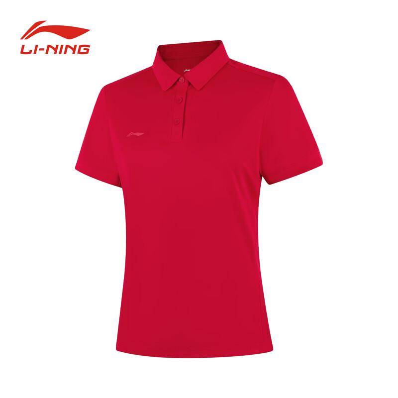Li-Ning Unisex Short Sleeve Business Casual Polo Shirt
