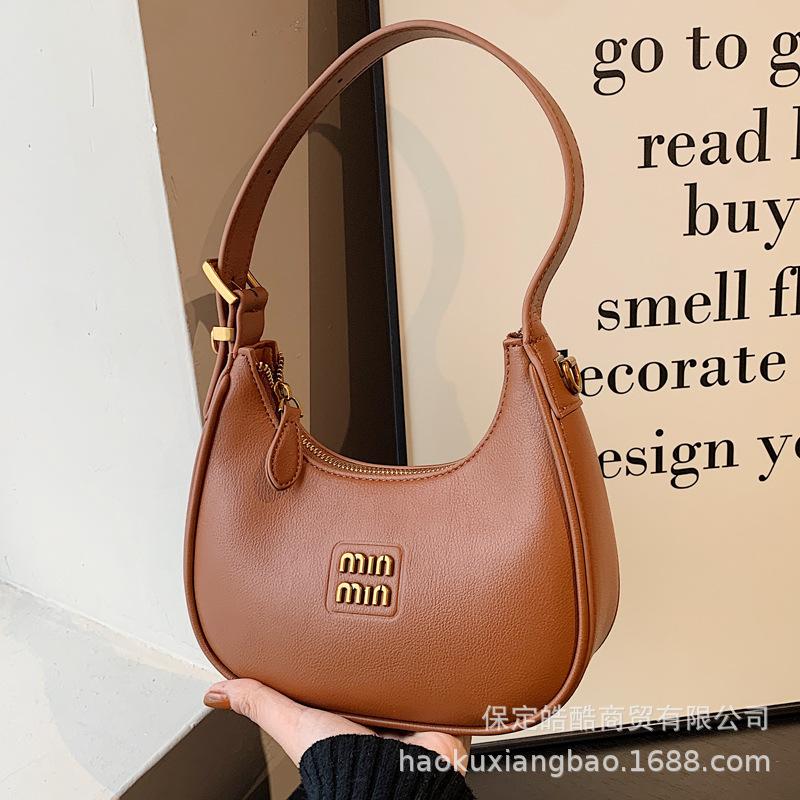 Premium texture underarm large-capacity bag women's new 2025 autumn and winter fashion dumpling bag simple and versatile shoulder bag