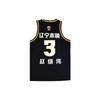 Li Ning CBA Series Sleeveless Player Version 2022-23 Season Liaoning Benxi Team Zhao Jiwei 3 Basketball Jersey Unisex Jersey Black AAYS533-2