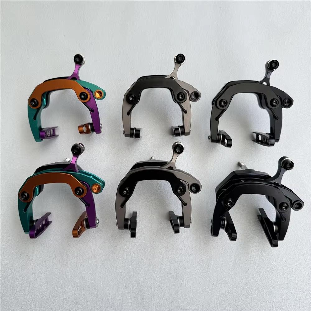 Folding Bike Brake Bicycle Brake V-Brake Caliper For Brompton Use Only 100g Ultra Light Weight
