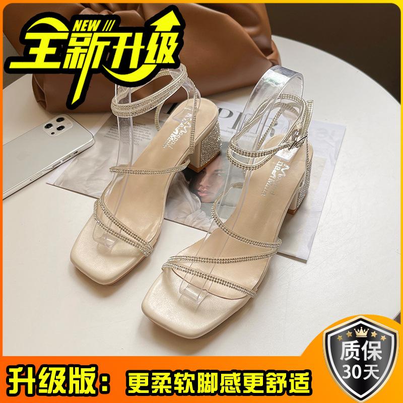 Temperament Sandals Super Fairy Wind Middle Heel 2025 Summer New Rhinestone Internet Celebrity Thick Heel Niche Roman Shoes Tide