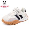 Balboudou Kids' Lightweight Running & Casual Shoes