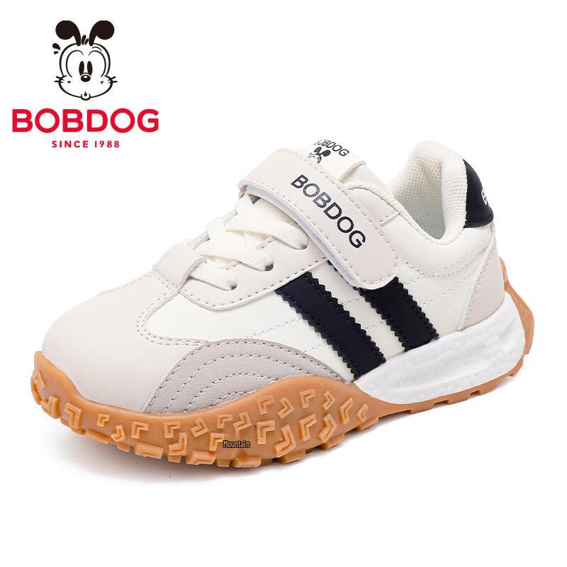 Balboudou Kids' Lightweight Running & Casual Shoes
