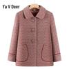 Yalu Women's Autumn/Spring Jacket for Elderly