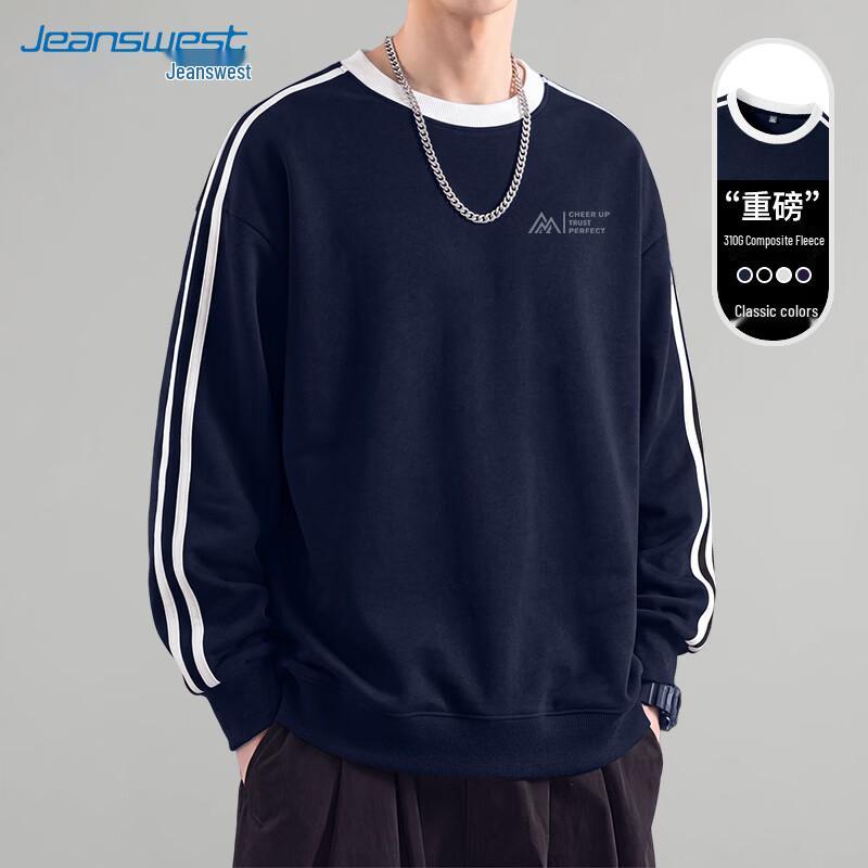 Jeanswest Men's Color-Block Striped Round Neck Sweatshirt