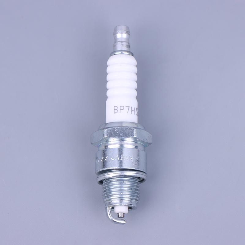 1/3/5 Pcs Iridium Spark Plug Bp7Hs Spark Plug Outboard Engine Spark Plug For 2 Stroke Boat Outboard Engine Motor