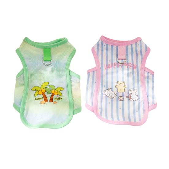 Summer Mesh Dog Vest Breathable Pet Vest Cute Dog Tee Shirt with Metal D-Ring for Small Dogs Outdoor Walks