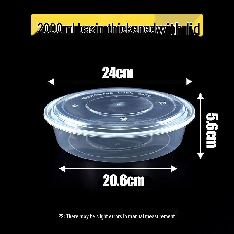 Handun Round Disposable Food Containers with Lids