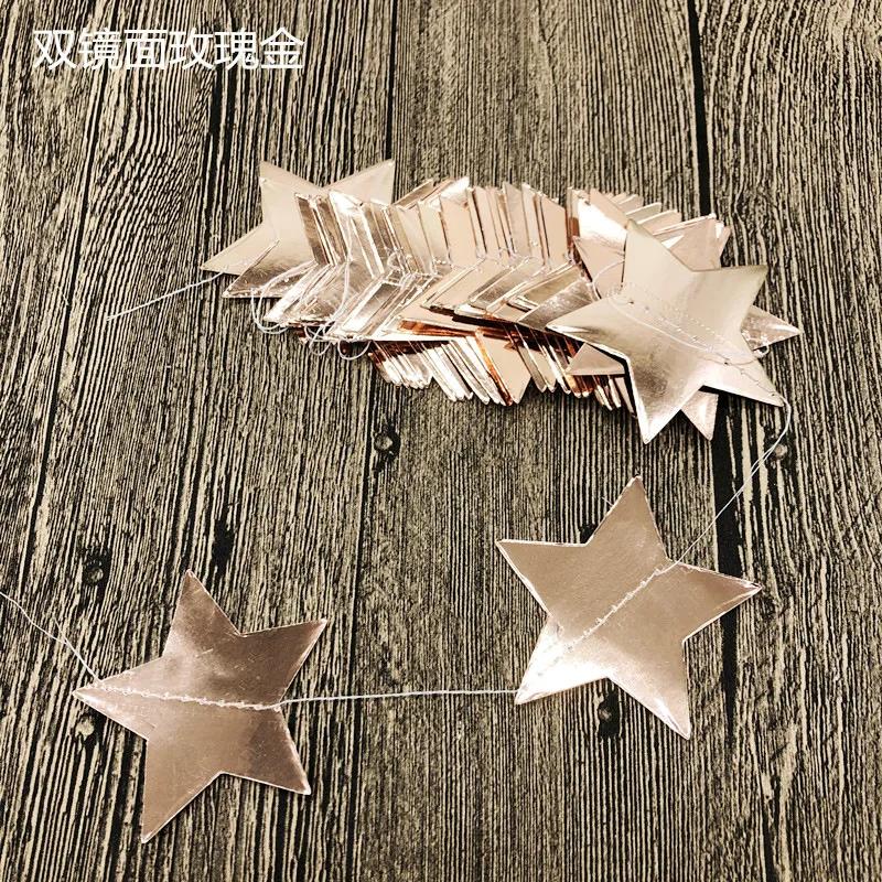 

Bright Gold & Silver Paper Garland Star String Banners for Wedding Christmas Baby Shower Party Home Hanging Decor 4M розового золота
