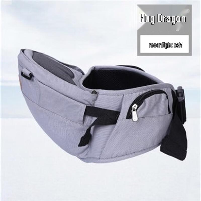 BaoBaoLong Multi-functional Baby Hip Seat Carrier