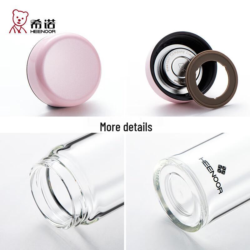 Cino N6110 Portable Single-Layer Glass Cup with Lid