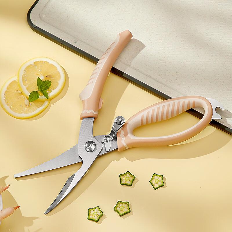Ruhan Multi-Purpose Kitchen Shears