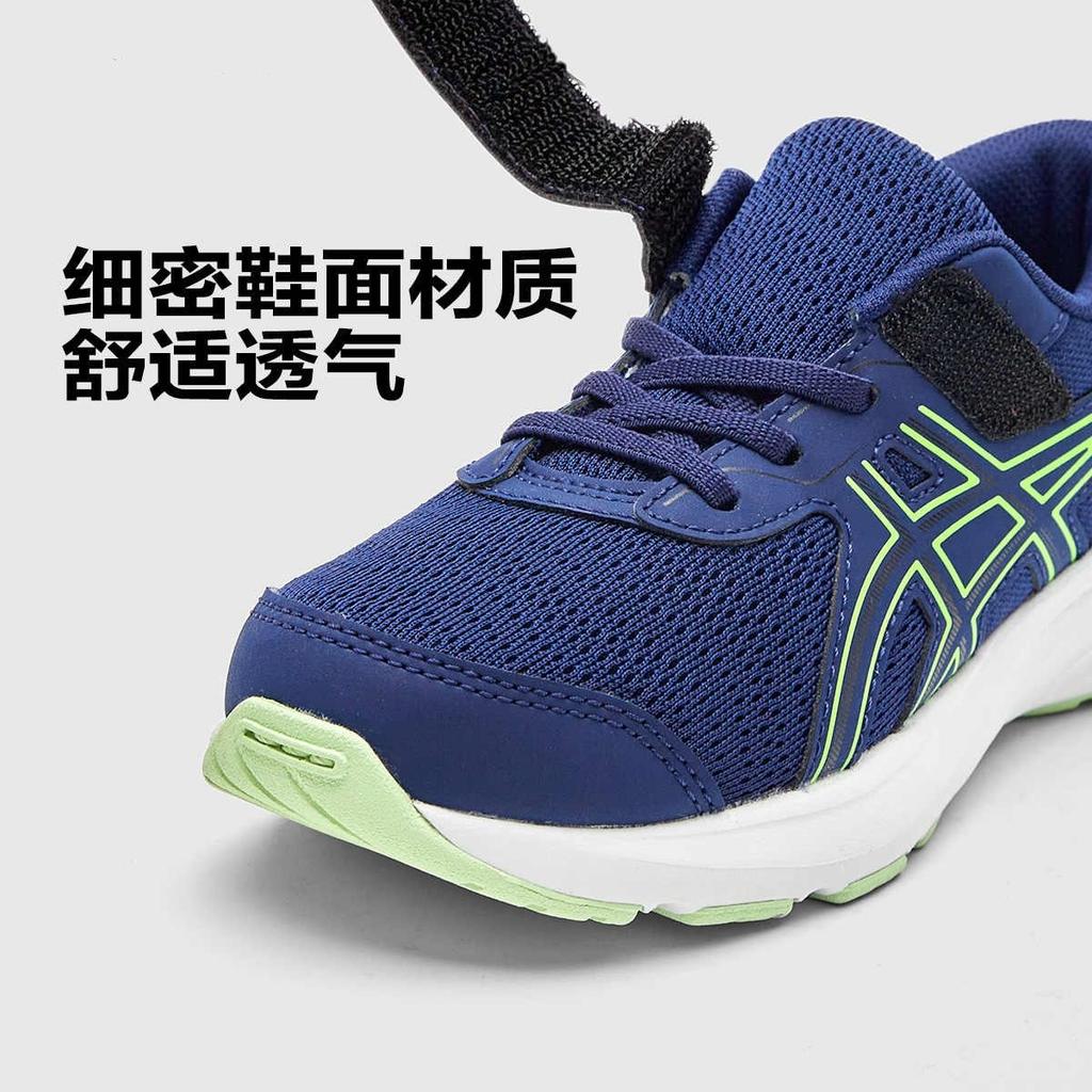 ASICS CONTEND 9 Low top Kids' Running Shoes Blue White Children Aged 3 7 Years Old 1014A338-402