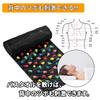 175cm Foot Reflexology Foot Massager for Health Fatigue Improved Blood Stress Back Foot Sole Pressure Point Press Mat, Maintenance, Recovery,