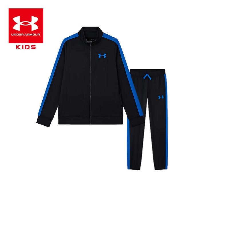 

Under Armour Boys Long Sleeve Sportswear Set