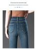 Women's High-Waisted Micro-Flare Jeans: 2025 Plus Size Elastic Slimming Long Pants for Spring & Autumn