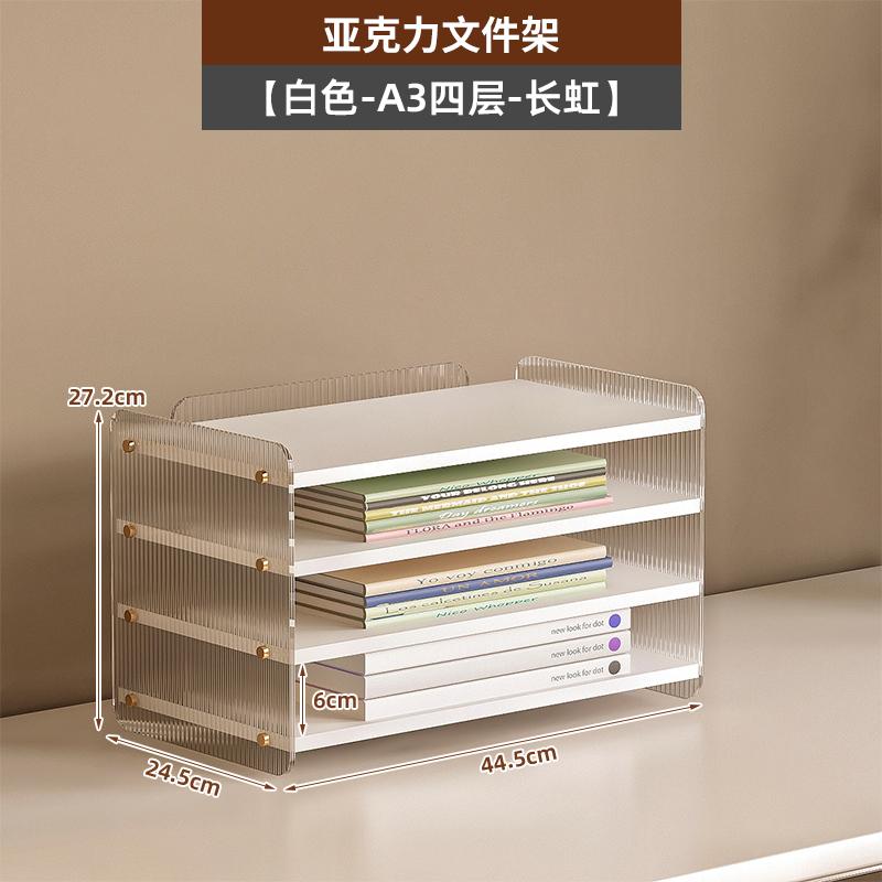 Modern Clear Acrylic Desktop Organizer Set Transparent Multipurpose File Holder Office Supply Storage Box Desk Shelf Display