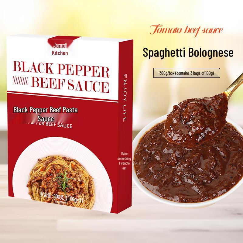 Jumeichu Black Pepper Beef Pasta Sauce 300g