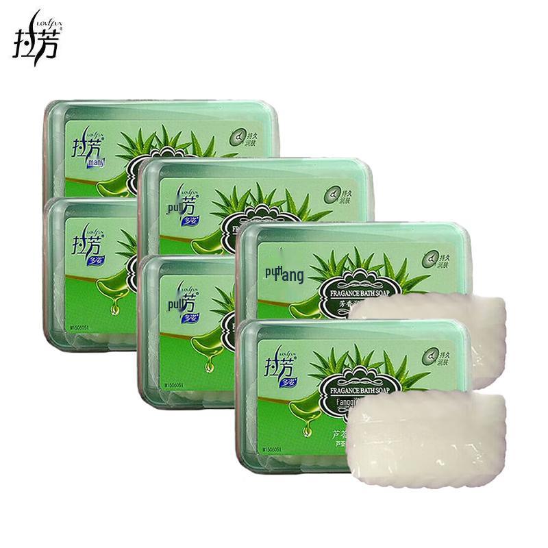 Lafang Aloe Refreshing Moisturizing Soap