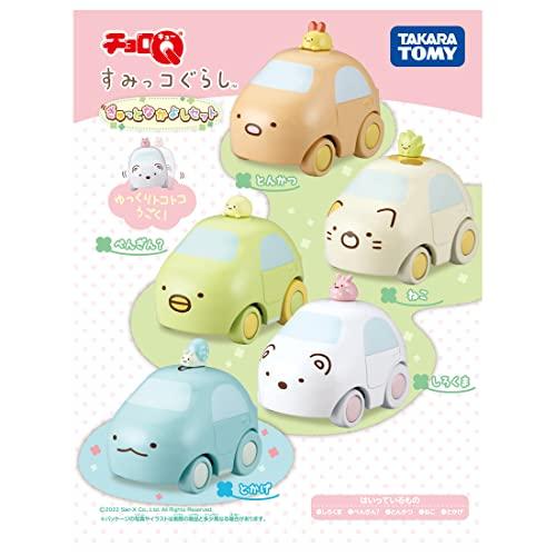 Choro Q Sumikkogurashi Gyutto Nakayoshi Set