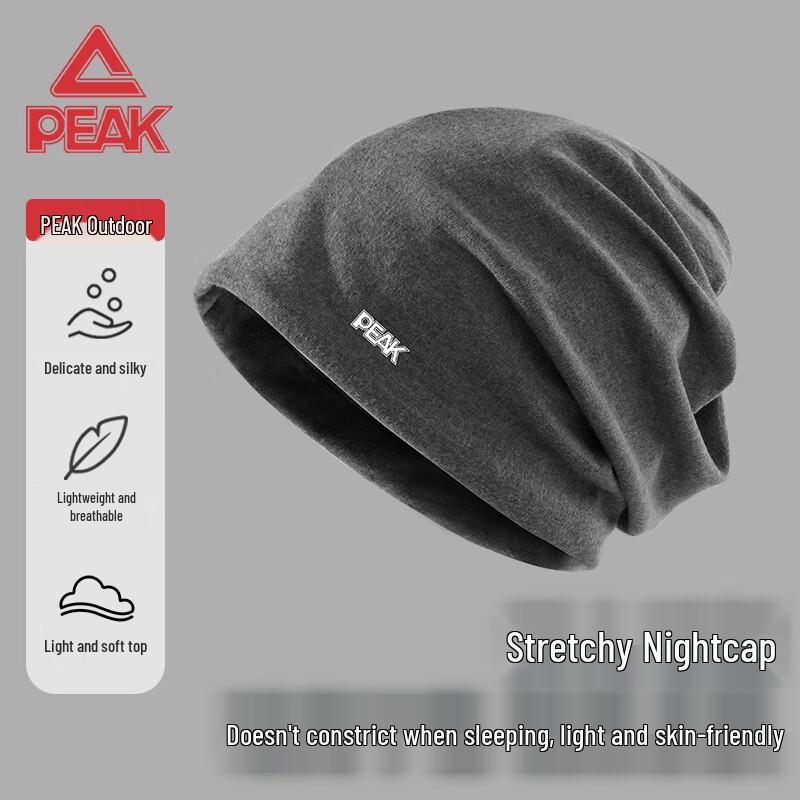 Peak Lightweight Comfort Beanie