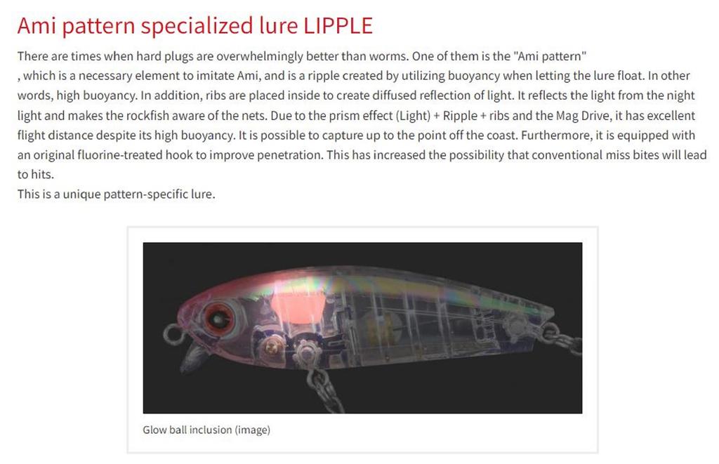 Zipbaits ZBL Zoea Lipple 45F Floating Lure 247 (8060)
